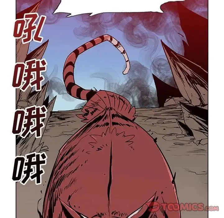 40 第110页