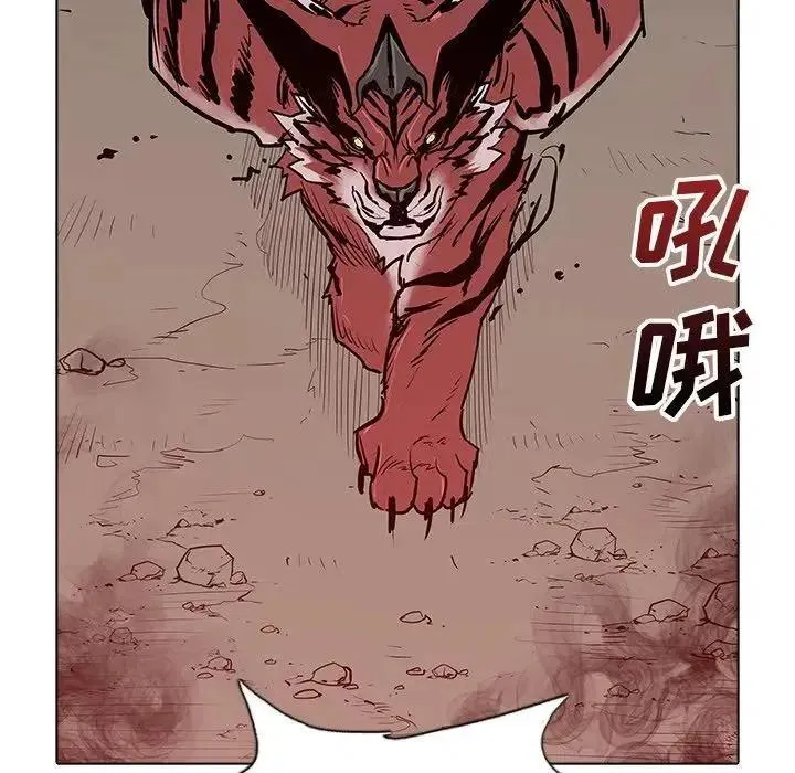 40 第111页