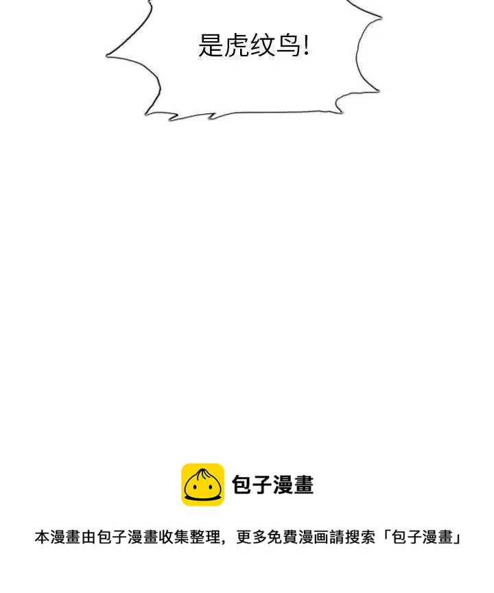 40 第112页