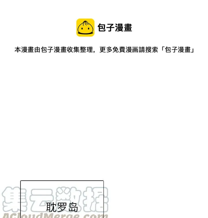 39 第1页