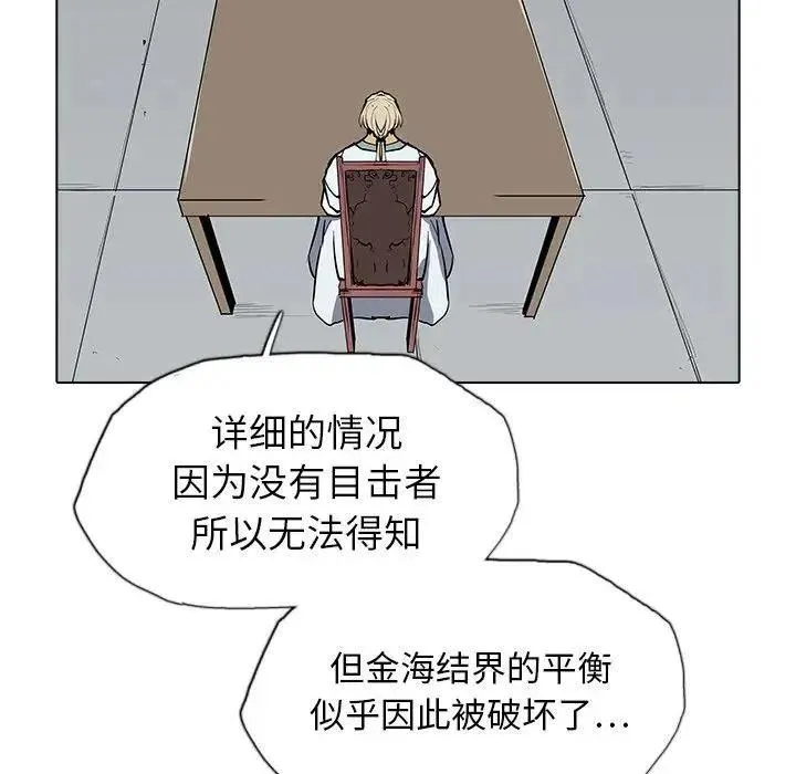 39 第7页