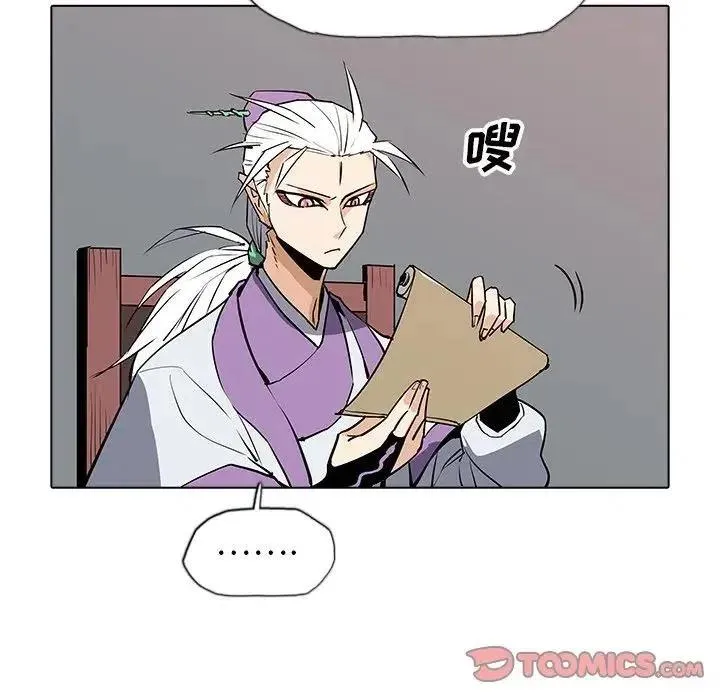 39 第8页