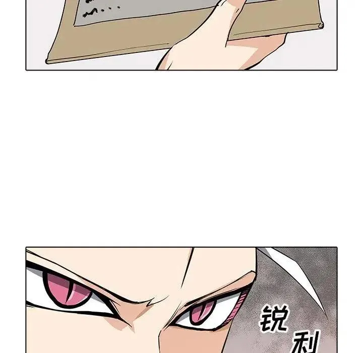 39 第10页