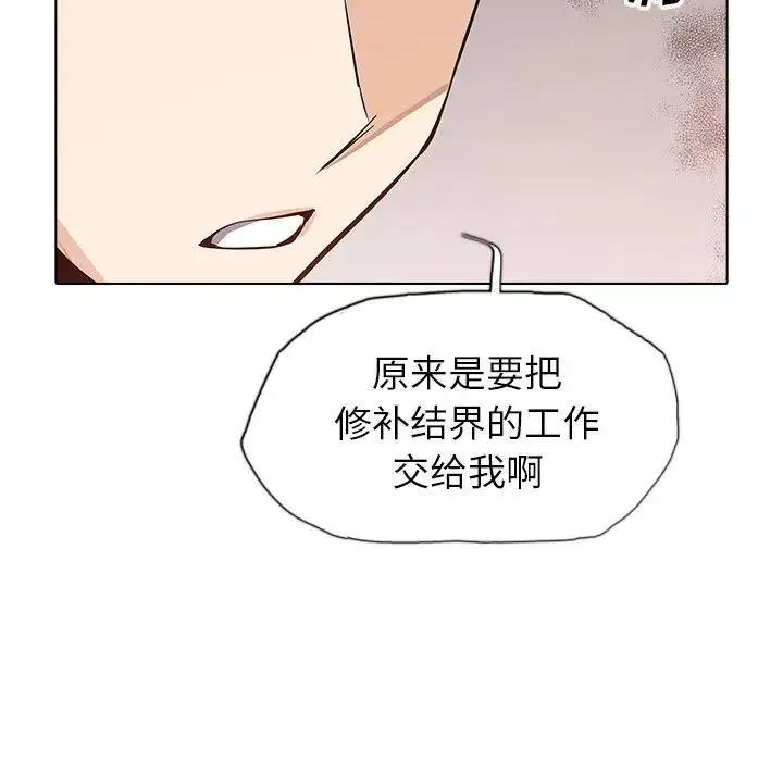 39 第11页