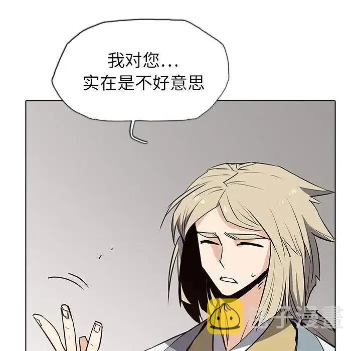 39 第12页