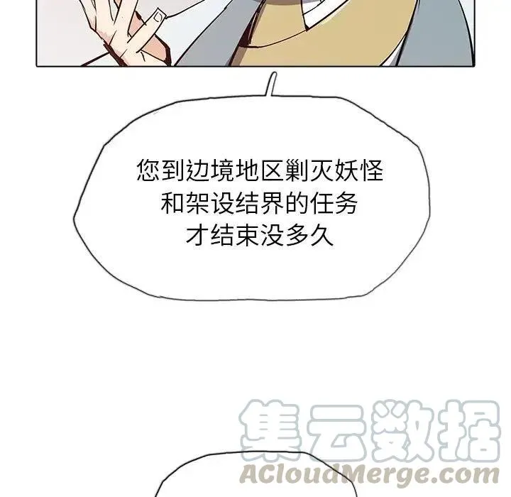 39 第13页