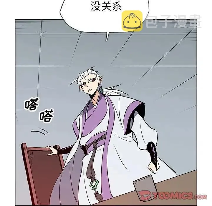 39 第14页