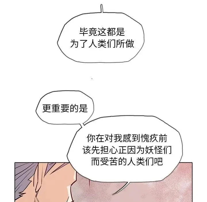39 第15页