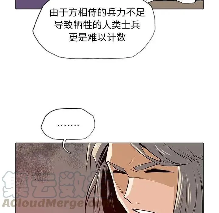 39 第17页