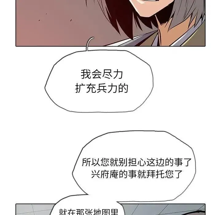 39 第18页