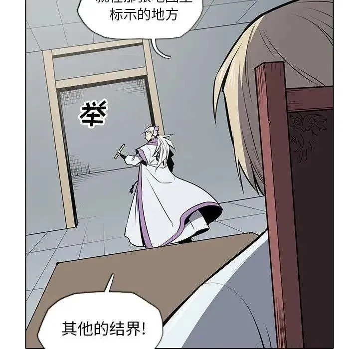 39 第19页