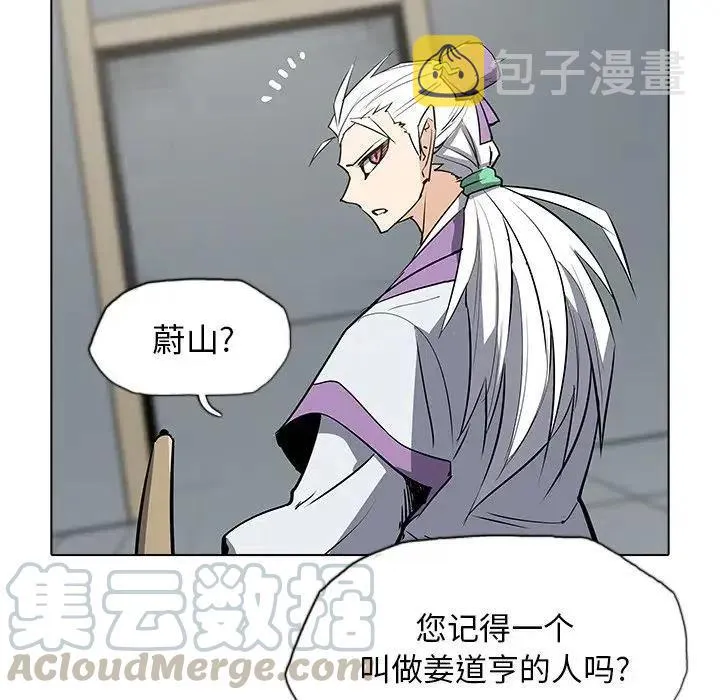 39 第21页