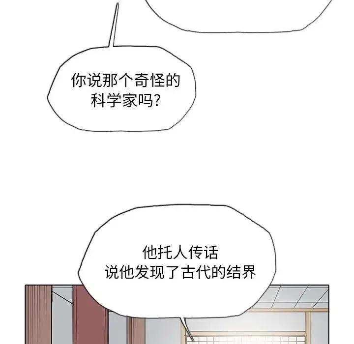 39 第22页