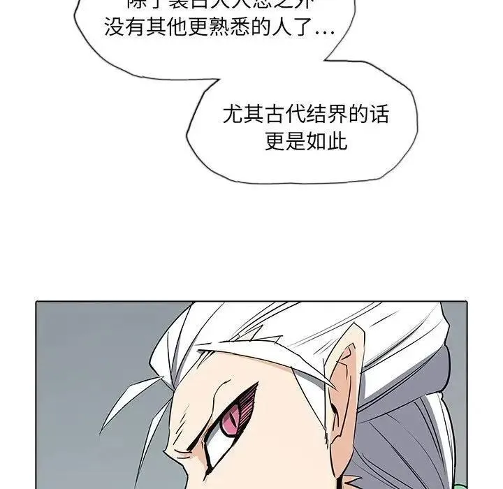 39 第24页