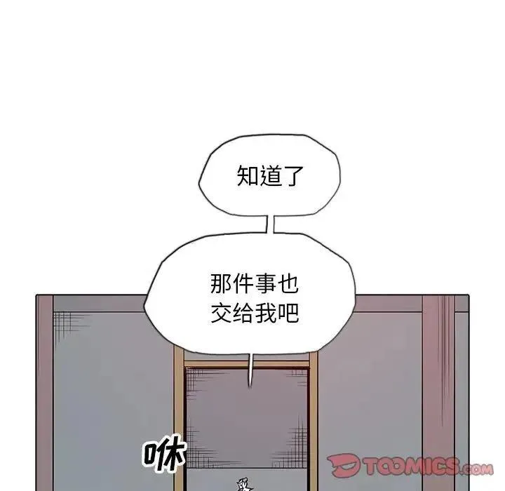 39 第26页