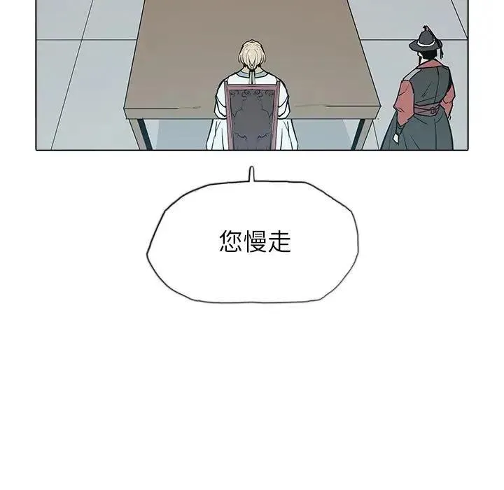 39 第28页
