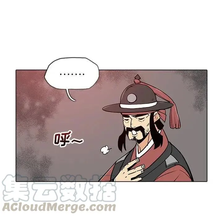 39 第29页