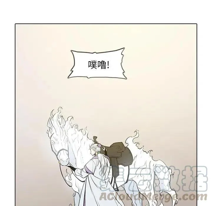 39 第33页