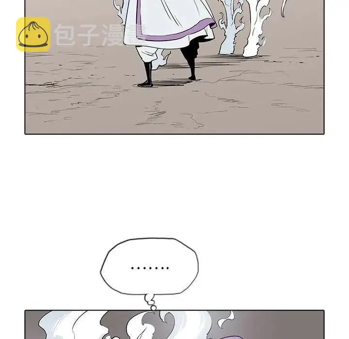 39 第34页