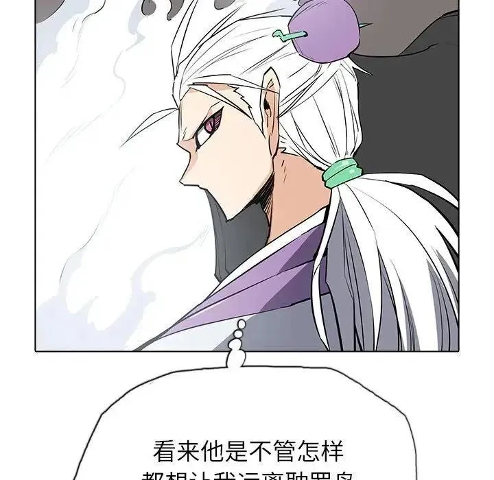39 第35页