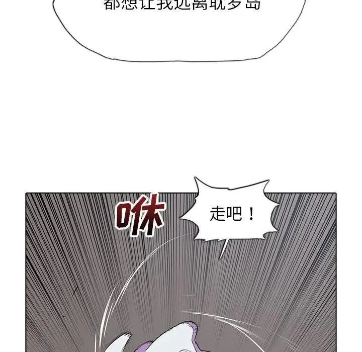 39 第36页