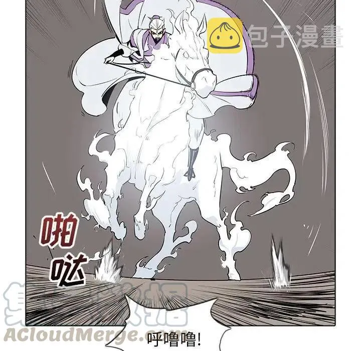 39 第37页