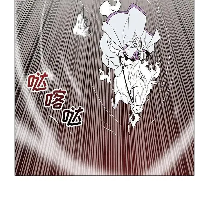 39 第40页
