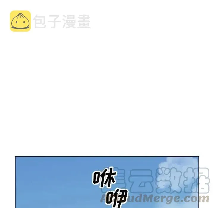 39 第41页