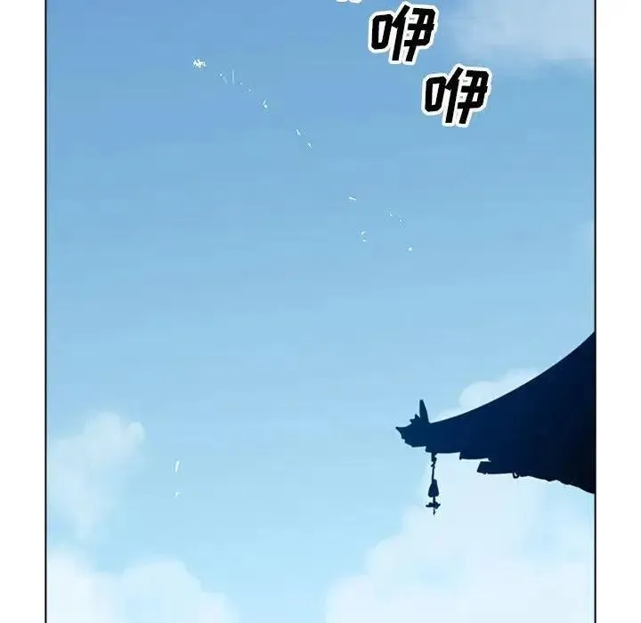 39 第42页