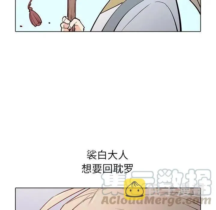 39 第45页