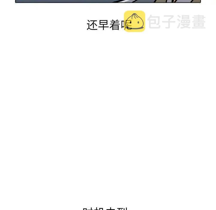 39 第47页
