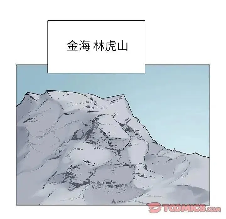 39 第50页