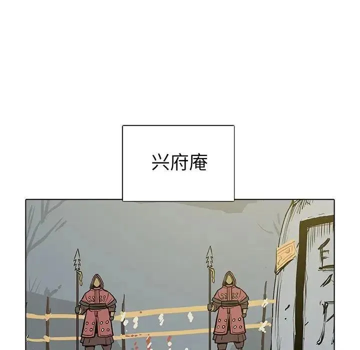 39 第51页