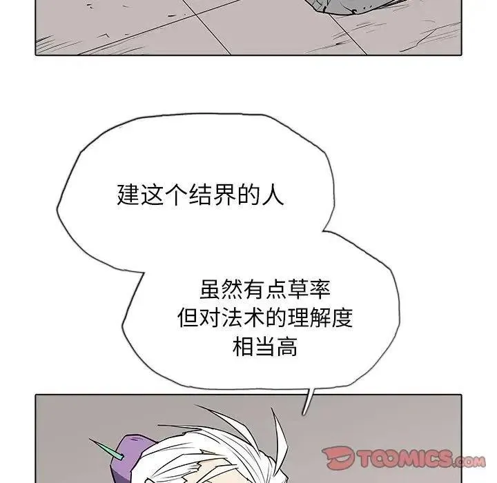 39 第56页