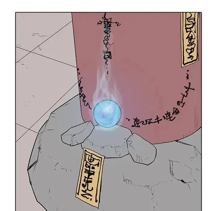 39 第58页