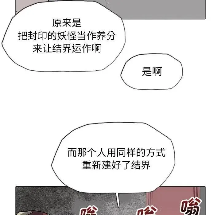 39 第59页