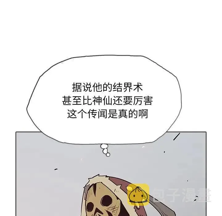 39 第66页
