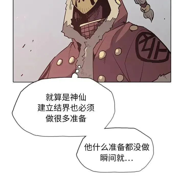 39 第67页