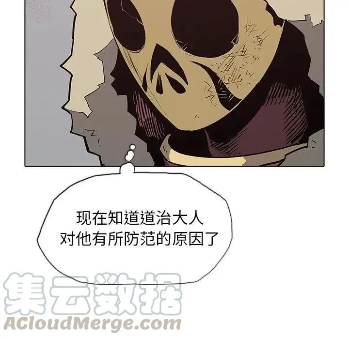 39 第69页