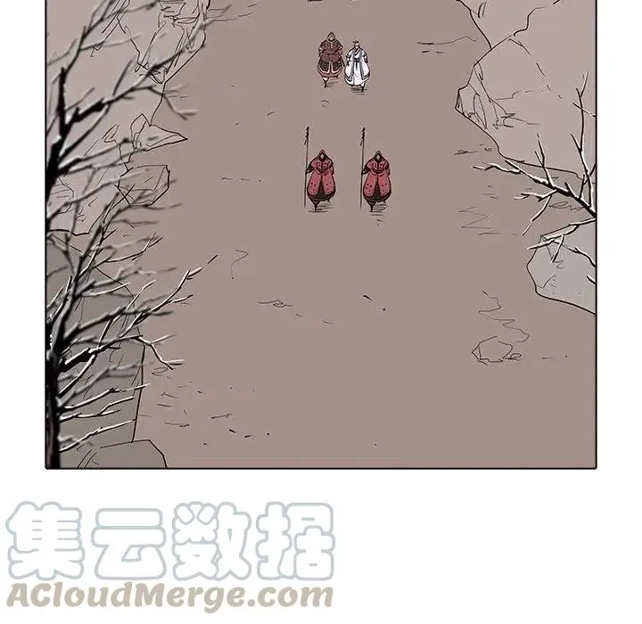 39 第73页