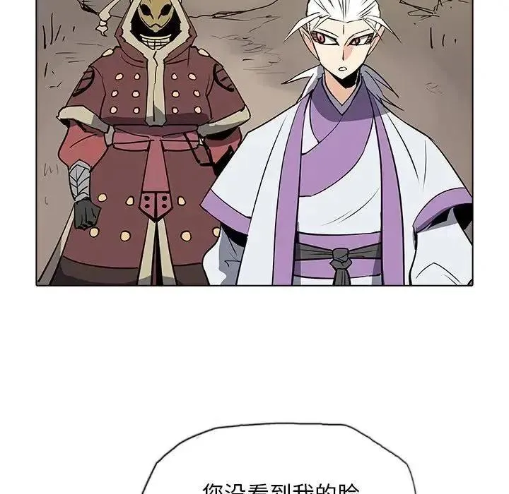39 第75页