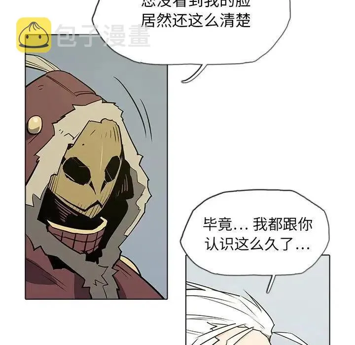 39 第76页