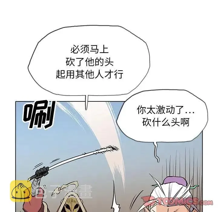 39 第80页