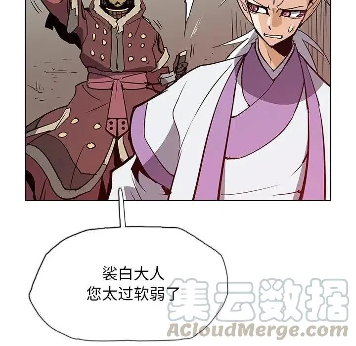 39 第81页