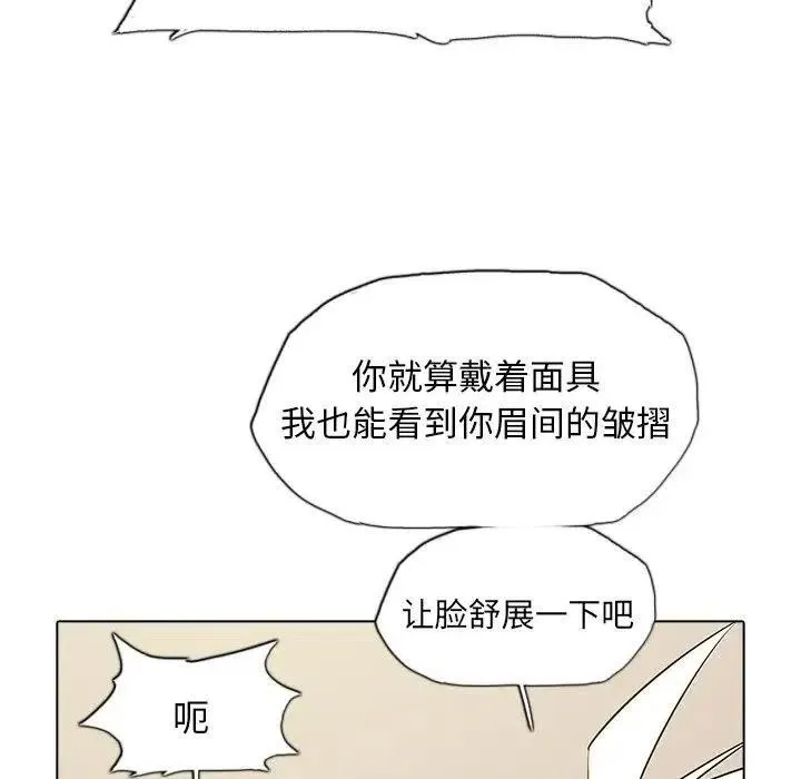 39 第88页