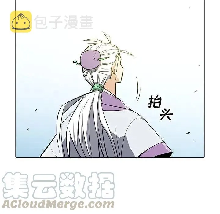 39 第93页