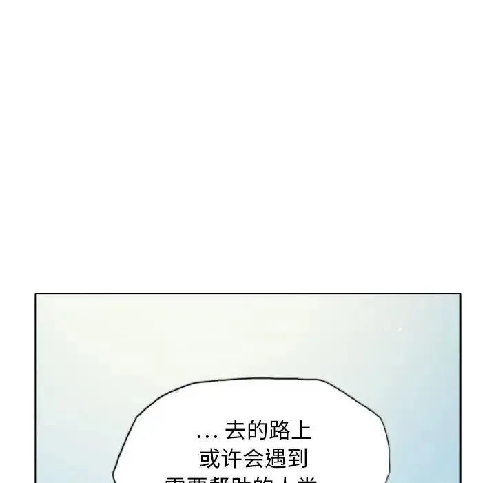 39 第94页