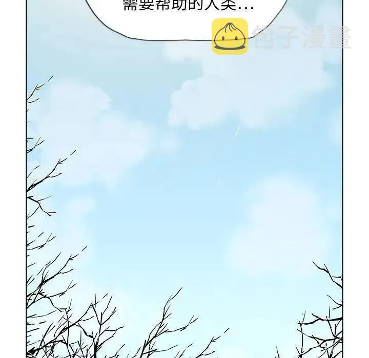 39 第95页