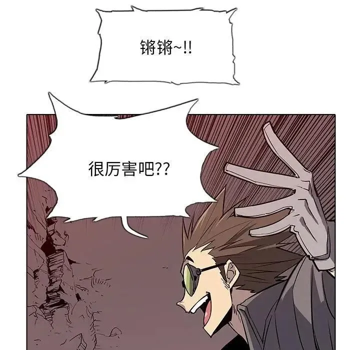 39 第99页