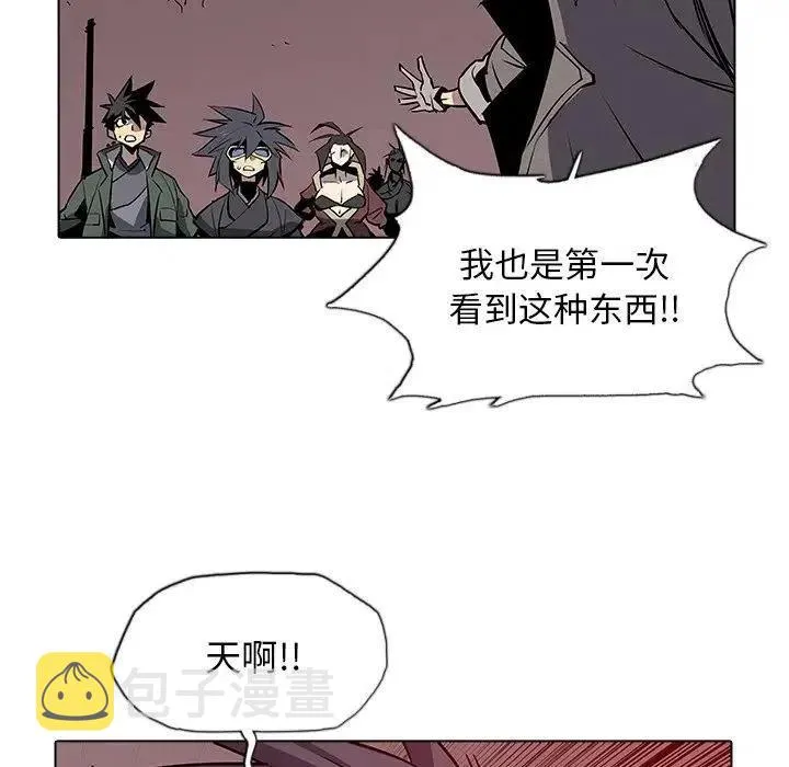 39 第100页